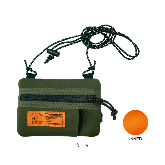 KAKSI ショルダーポーチ ポーチバッグ 通販 ティッシュ ポーチ ショルダー 肩掛け ミニショルダー おしゃれ かわいい ポケットティッシュ レディース | KAKSI | 20