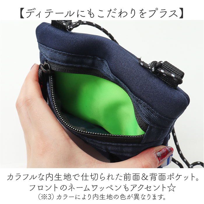 KAKSI ショルダーポーチ ポーチバッグ 通販 ティッシュ ポーチ ショルダー 肩掛け ミニショルダー おしゃれ かわいい ポケットティッシュ レディース | KAKSI | 11