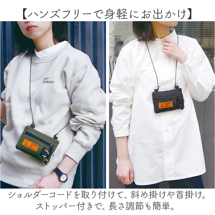 KAKSI ショルダーポーチ ポーチバッグ 通販 ティッシュ ポーチ ショルダー 肩掛け ミニショルダー おしゃれ かわいい ポケットティッシュ レディース | KAKSI | 12