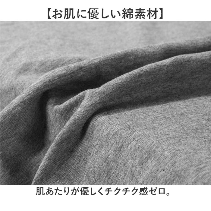 介護ズボン 全開ファスナー 通販 両脇全開パンツ 通院 ズボン メンズ パンツの着替え 全開 介護用衣料 ファスナー スウェットパンツ 寝巻き パンツ 紳士用 |  | 10