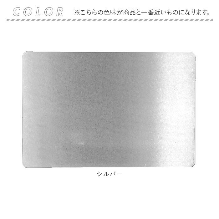 ペット アルミプレート 通販 ペットアルミプレート クールマット ひんやりグッズ 小動物 ひんやり 冷却プレート 冷感 涼しい 暑さ対策 クールダウン ペット | BACKYARD FAMILY | 08