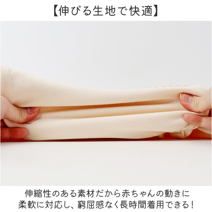 セレモニードレス 新生児 ベビー 通販 ロンパース セレモニーロンパース ベビー服 ベビーロンパース 退院着 女の子 男の子 長袖 シンプル セレモニードレス |  | 07