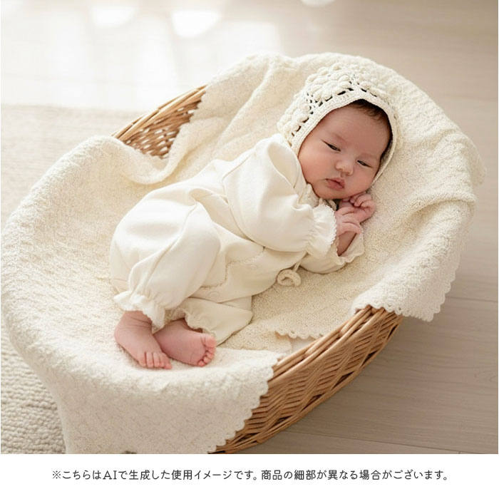 セレモニードレス 新生児 ベビー 通販 ロンパース セレモニーロンパース ベビー服 ベビーロンパース 退院着 女の子 男の子 長袖 シンプル セレモニードレス |  | 09