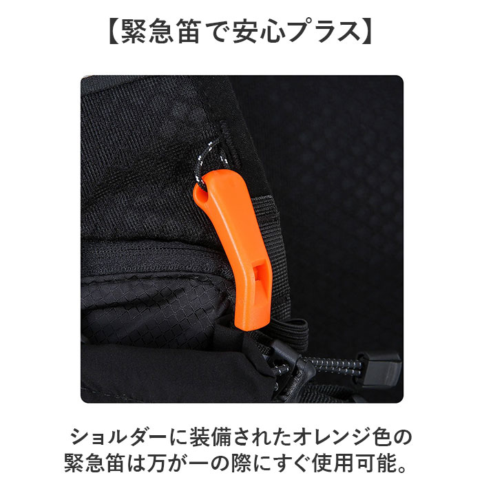 ランニング バックパック 通販 リュック ランニングリュック 12L ランニングバッグ バッグ ザック 軽量 メンズ レディース 自転車 サイクリング ランニング | BACKYARD FAMILY | 18