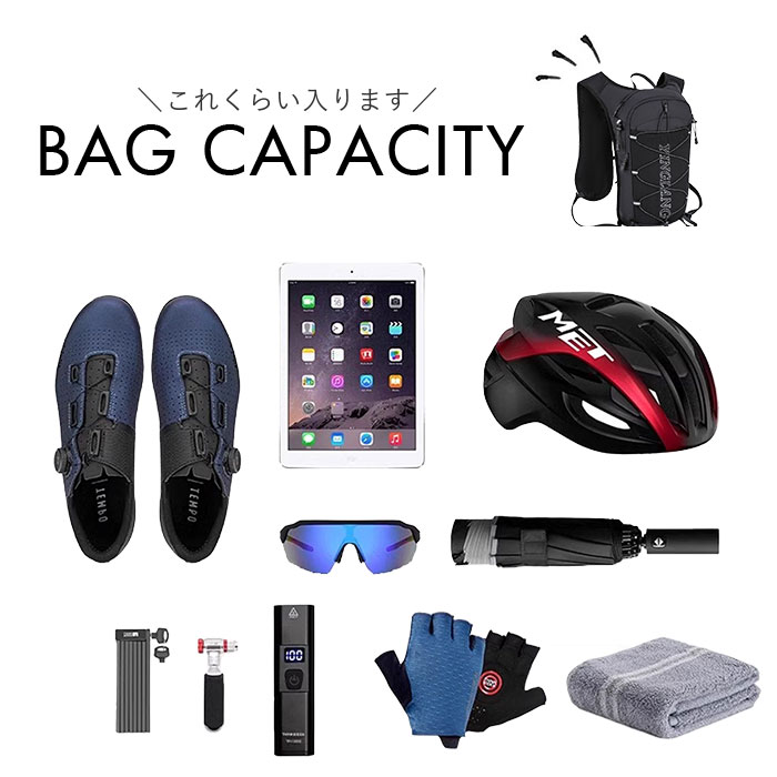 ランニング バックパック 通販 リュック ランニングリュック 12L ランニングバッグ バッグ ザック 軽量 メンズ レディース 自転車 サイクリング ランニング | BACKYARD FAMILY | 24