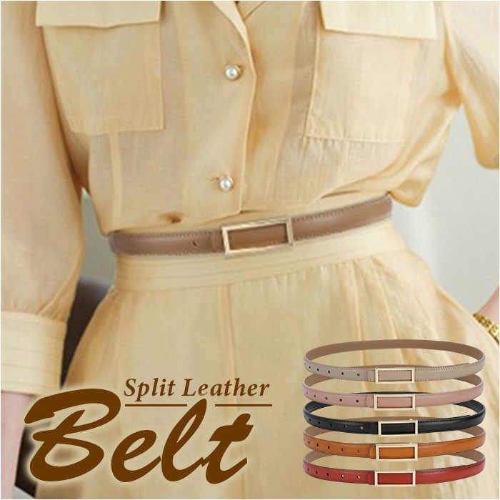 レディース ベルト 細め 通販 細ベルト 革ベルト 本革ベルト レザーベルト レディースベルト 細い 本革 本皮 ファッション小物 シンプル レディース | BACKYARD FAMILY