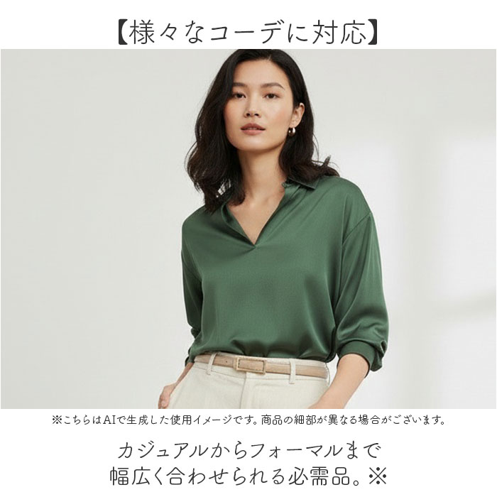 レディース ベルト 細め 通販 細ベルト 革ベルト 本革ベルト レザーベルト レディースベルト 細い 本革 本皮 ファッション小物 シンプル レディース | BACKYARD FAMILY | 08