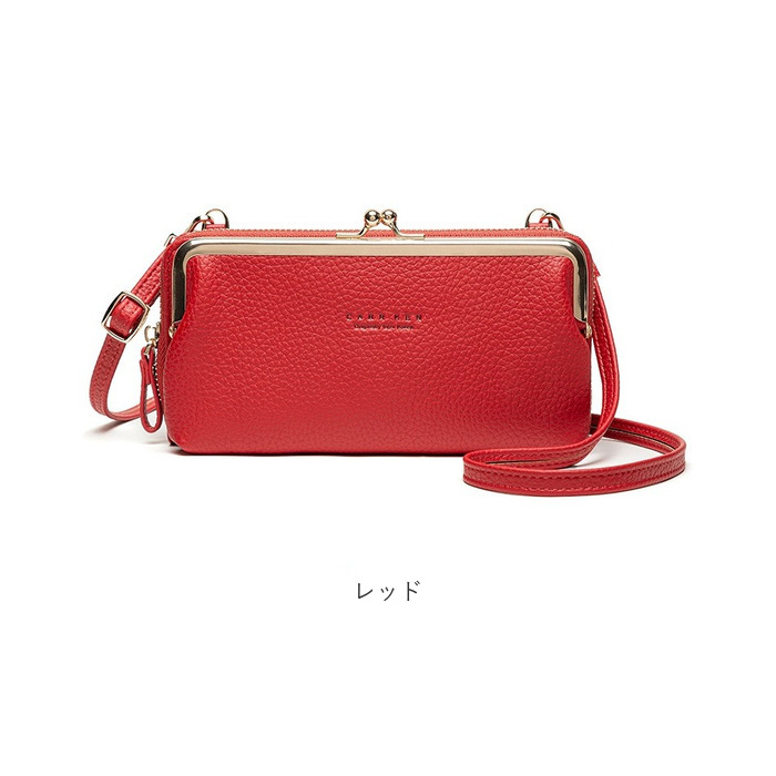 お財布ショルダー スマホ 入る 通販 スマホショルダー スマホポーチ お財布ポシェット レディース ショルダーバッグ がま口 お財布 ミニショルダー |  | 19