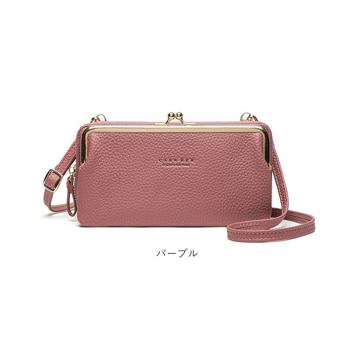 お財布ショルダー スマホ 入る 通販 スマホショルダー スマホポーチ お財布ポシェット レディース ショルダーバッグ がま口 お財布 ミニショルダー |  | 23