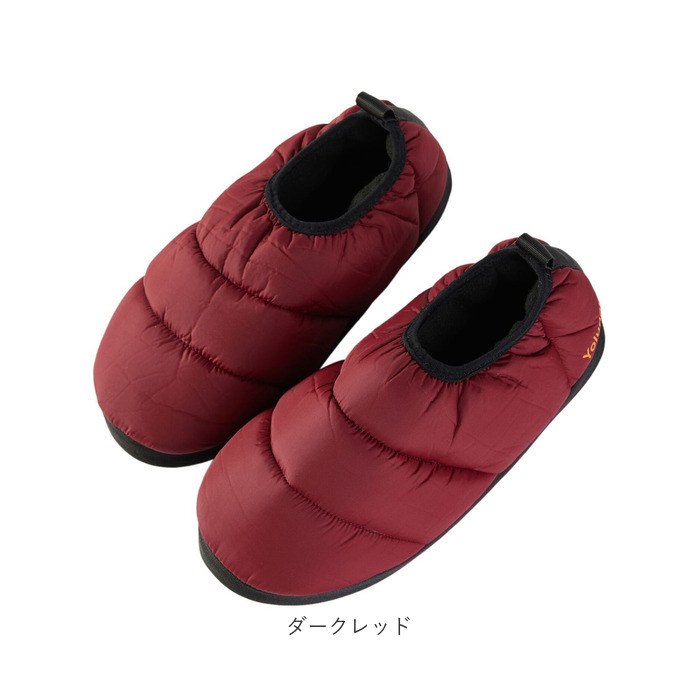 ルームシューズ もこもこ 通販 スリッパ 冬 室内履き うちばき 上履き ダウンスリッパ ダウンシューズ ふわふわ オフィス 柔らかい 防寒 | BACKYARD FAMILY | 21