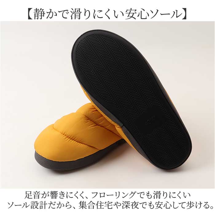 ルームシューズ もこもこ 通販 スリッパ 冬 室内履き うちばき 上履き ダウンスリッパ ダウンシューズ ふわふわ オフィス 柔らかい 防寒 | BACKYARD FAMILY | 10