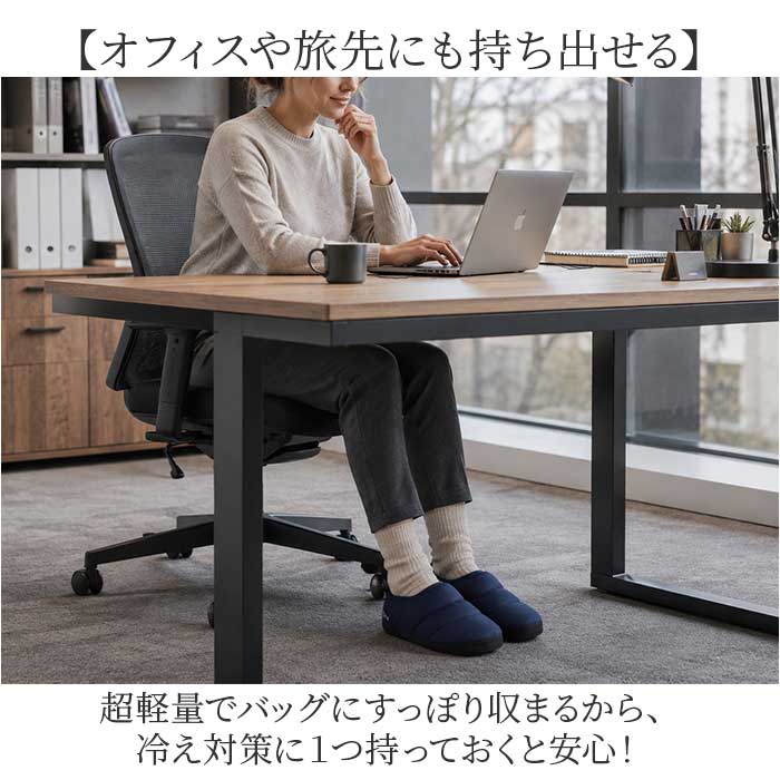 ルームシューズ もこもこ 通販 スリッパ 冬 室内履き うちばき 上履き ダウンスリッパ ダウンシューズ ふわふわ オフィス 柔らかい 防寒 | BACKYARD FAMILY | 11