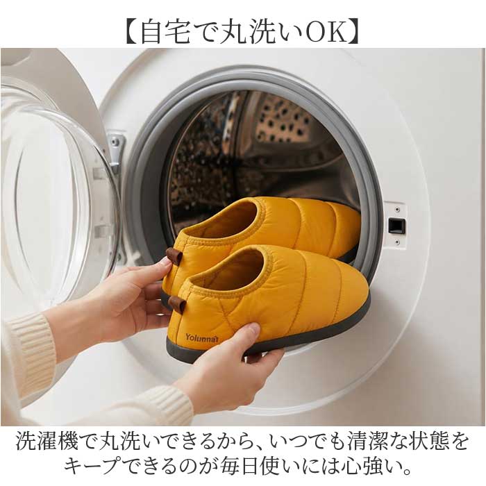 ルームシューズ もこもこ 通販 スリッパ 冬 室内履き うちばき 上履き ダウンスリッパ ダウンシューズ ふわふわ オフィス 柔らかい 防寒 | BACKYARD FAMILY | 12