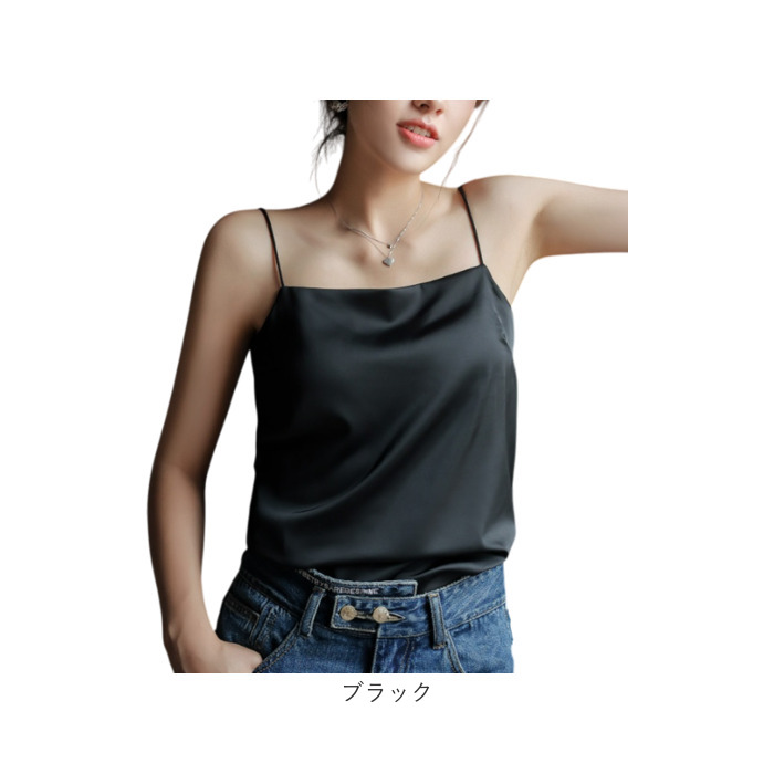 キャミソール カップ付き おしゃれ 通販 サテンキャミソール ブラキャミソール ブラトップ カップ付きインナー スリップ トップス インナー 夏  キャミソール |  | 16