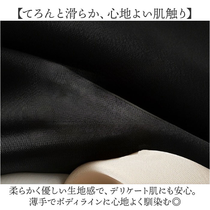 キャミソール カップ付き おしゃれ 通販 サテンキャミソール ブラキャミソール ブラトップ カップ付きインナー スリップ トップス インナー 夏  キャミソール |  | 05