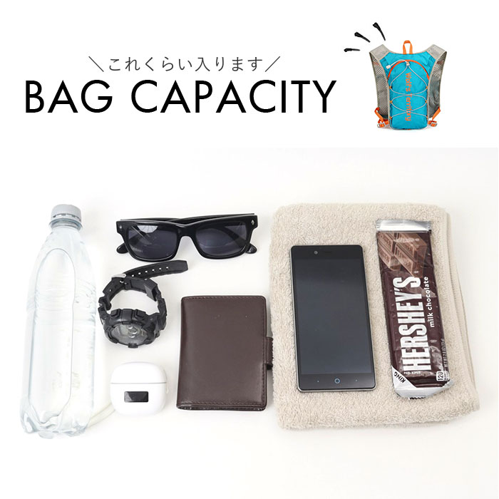 ランニング バックパック ミニ 通販 リュック ランニングリュック 5L ランニングバッグ バッグ ザック 軽量 メンズ レディース 自転車 ランニング | BACKYARD FAMILY | 17