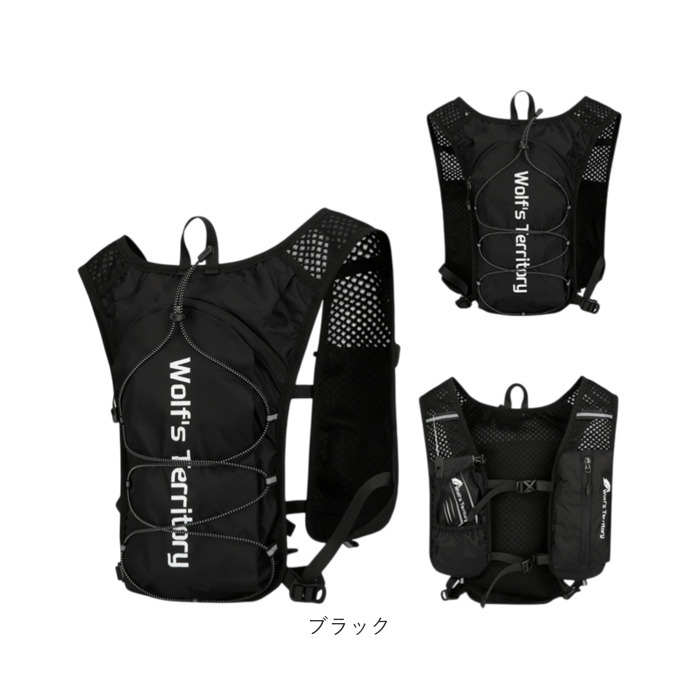 ランニング バックパック ミニ 通販 リュック ランニングリュック 5L ランニングバッグ バッグ ザック 軽量 メンズ レディース 自転車 ランニング | BACKYARD FAMILY | 19