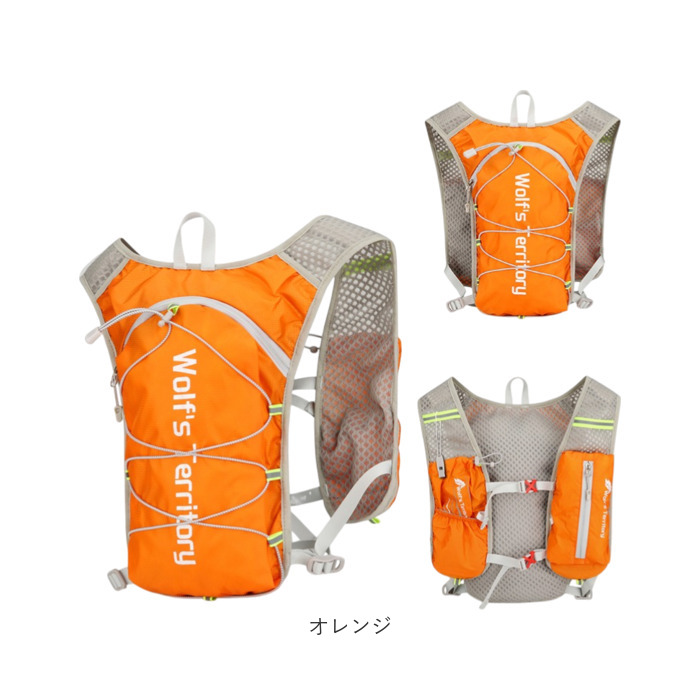 ランニング バックパック ミニ 通販 リュック ランニングリュック 5L ランニングバッグ バッグ ザック 軽量 メンズ レディース 自転車 ランニング | BACKYARD FAMILY | 20