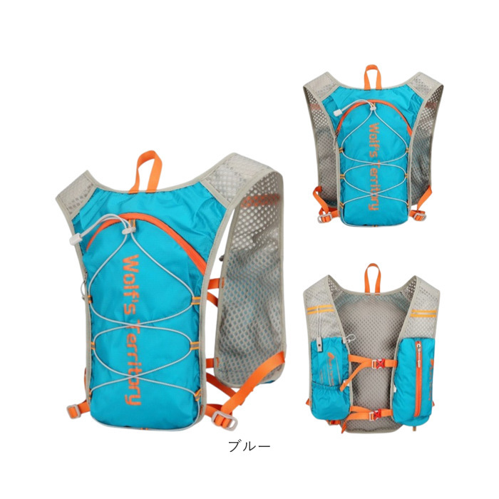 ランニング バックパック ミニ 通販 リュック ランニングリュック 5L ランニングバッグ バッグ ザック 軽量 メンズ レディース 自転車 ランニング | BACKYARD FAMILY | 21