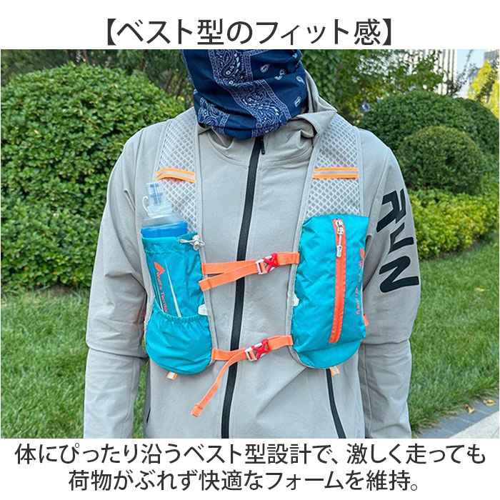 ランニング バックパック ミニ 通販 リュック ランニングリュック 5L ランニングバッグ バッグ ザック 軽量 メンズ レディース 自転車 ランニング | BACKYARD FAMILY | 07