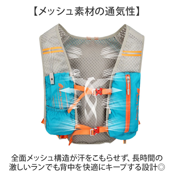 ランニング バックパック ミニ 通販 リュック ランニングリュック 5L ランニングバッグ バッグ ザック 軽量 メンズ レディース 自転車 ランニング | BACKYARD FAMILY | 08