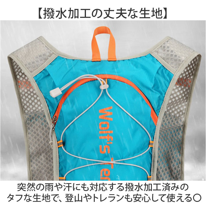 ランニング バックパック ミニ 通販 リュック ランニングリュック 5L ランニングバッグ バッグ ザック 軽量 メンズ レディース 自転車 ランニング | BACKYARD FAMILY | 09
