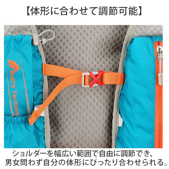 ランニング バックパック ミニ 通販 リュック ランニングリュック 5L ランニングバッグ バッグ ザック 軽量 メンズ レディース 自転車 ランニング | BACKYARD FAMILY | 10