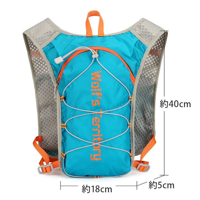 ランニング バックパック ミニ 通販 リュック ランニングリュック 5L ランニングバッグ バッグ ザック 軽量 メンズ レディース 自転車 ランニング | BACKYARD FAMILY | 13