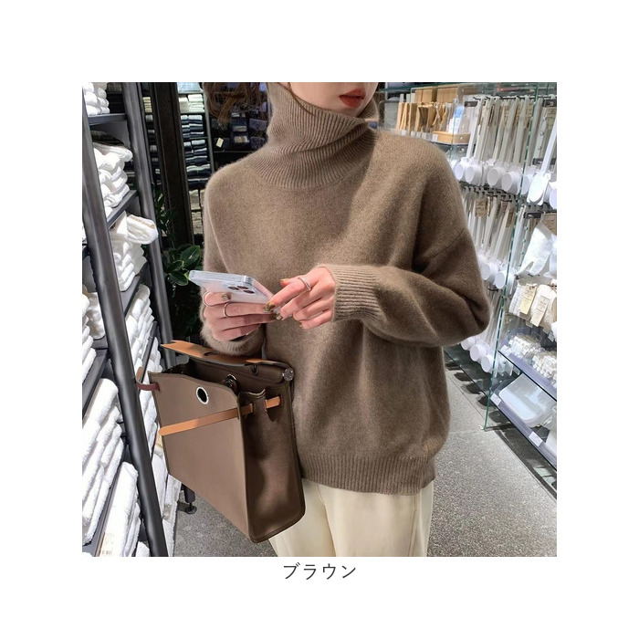 ニット タートルネック 長袖 通販 セーター ニットセーター ハイネック レディースセーター レディース 無地 シンプル カジュアル トップス プルオーバー | BACKYARD FAMILY | 19