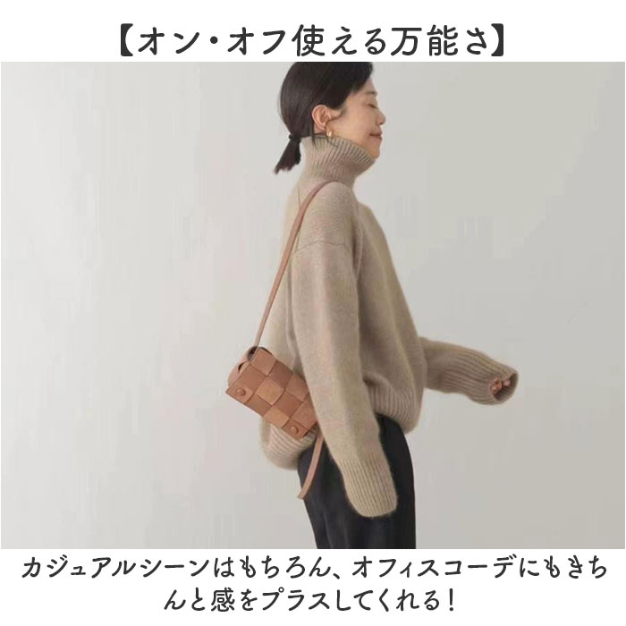 ニット タートルネック 長袖 通販 セーター ニットセーター ハイネック レディースセーター レディース 無地 シンプル カジュアル トップス プルオーバー | BACKYARD FAMILY | 13