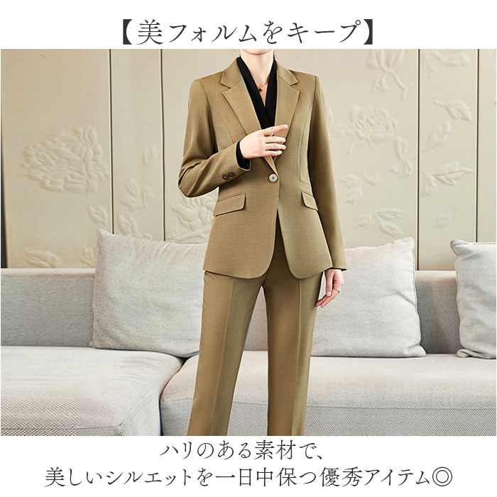 美品元値5万♪NATURAL BEAUTYスーツ 上下セット S ライトブラウン BACKYARD FAMILY（バックヤードファミリー） スーツ パンツスーツ