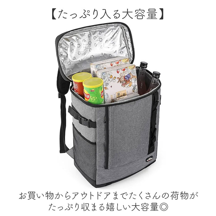保冷バッグ リュック 通販 保冷リュック 大容量 保冷リュックサック リュックサック エコバッグ エコバック 保冷 保温 クーラーバッグ | BACKYARD FAMILY | 05