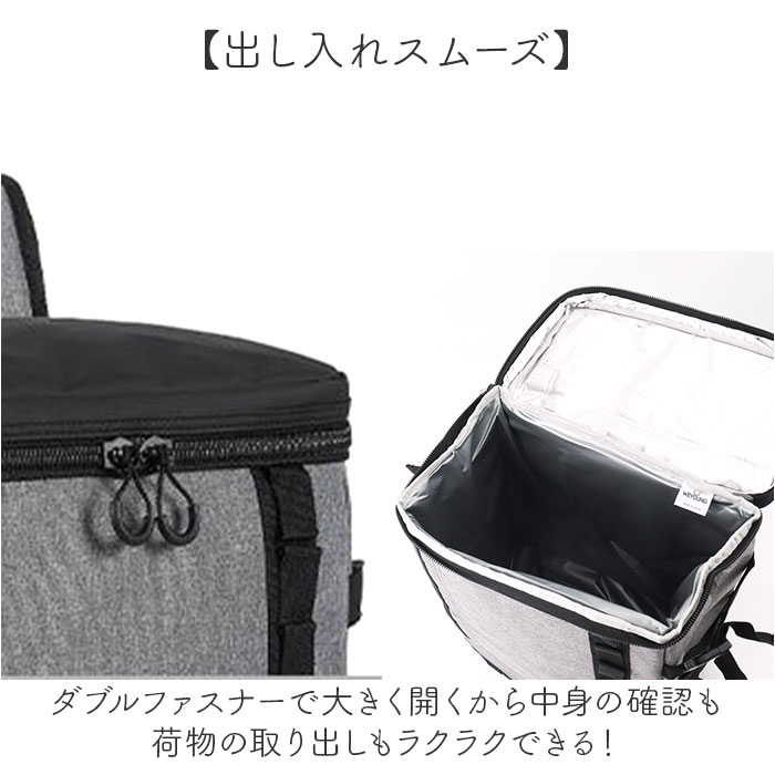 保冷バッグ リュック 通販 保冷リュック 大容量 保冷リュックサック リュックサック エコバッグ エコバック 保冷 保温 クーラーバッグ | BACKYARD FAMILY | 06
