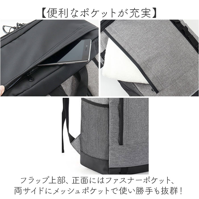 保冷バッグ リュック 通販 保冷リュック 大容量 保冷リュックサック リュックサック エコバッグ エコバック 保冷 保温 クーラーバッグ | BACKYARD FAMILY | 08