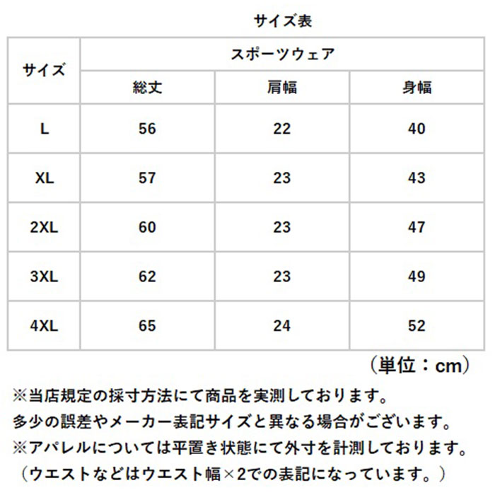 ヨガウェア トップス タンクトップ 通販 ノースリーブ パット付き ヨガ ブラトップ レディース 女性 カップ付き おしゃれ ピラティス | BACKYARD FAMILY | 20