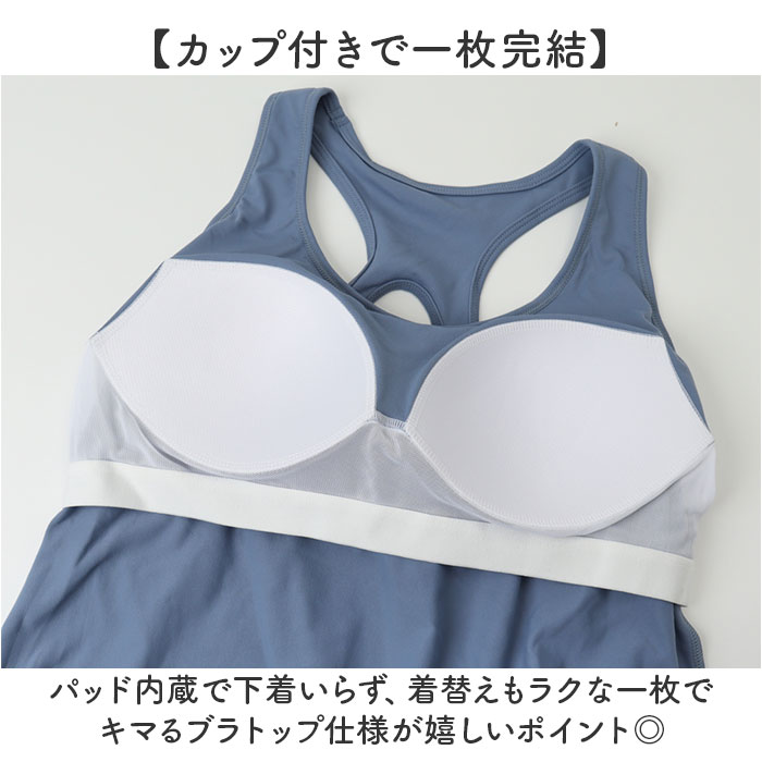 ヨガウェア トップス タンクトップ 通販 ノースリーブ パット付き ヨガ ブラトップ レディース 女性 カップ付き おしゃれ ピラティス | BACKYARD FAMILY | 05