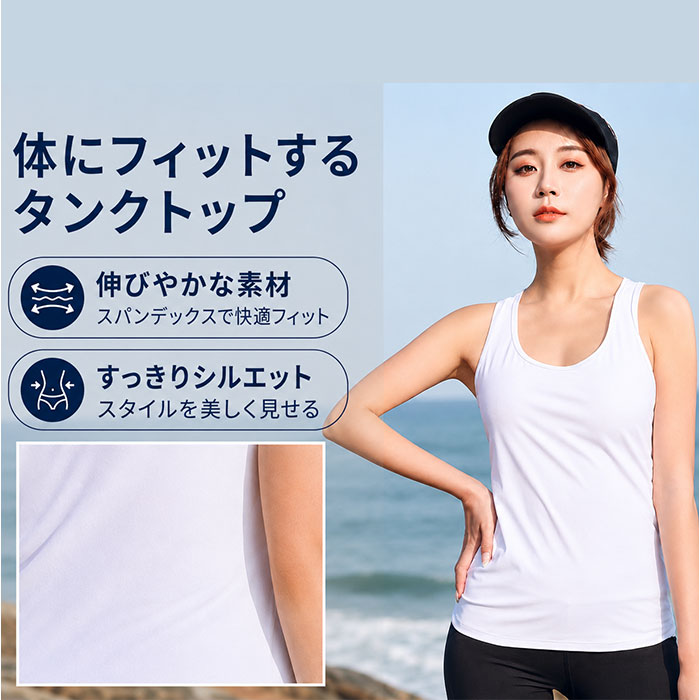 ヨガウェア トップス タンクトップ 通販 ノースリーブ パット付き ヨガ ブラトップ レディース 女性 カップ付き おしゃれ ピラティス | BACKYARD FAMILY | 11