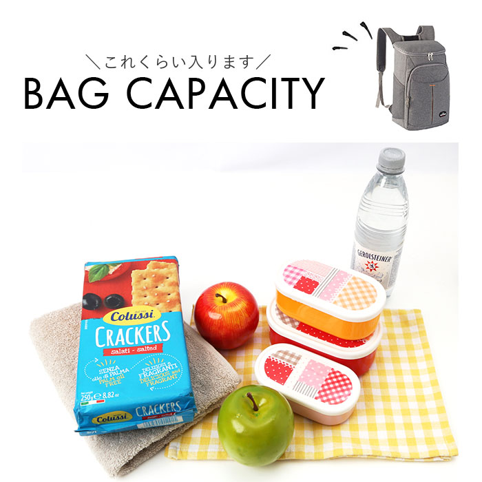 クーラーバッグ 大容量 通販 クーラーバック 保冷バッグ 保冷バック エコバッグ エコバック バッグ バック カバン クーラーボックス 保冷 クーラーバッグ | BACKYARD FAMILY | 14