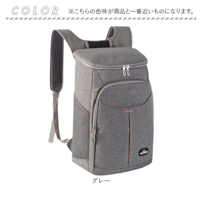 クーラーバッグ 大容量 通販 クーラーバック 保冷バッグ 保冷バック エコバッグ エコバック バッグ バック カバン クーラーボックス 保冷 クーラーバッグ | BACKYARD FAMILY | 15