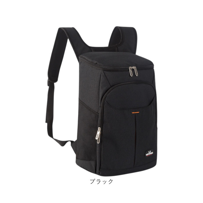 クーラーバッグ 大容量 通販 クーラーバック 保冷バッグ 保冷バック エコバッグ エコバック バッグ バック カバン クーラーボックス 保冷 クーラーバッグ | BACKYARD FAMILY | 16