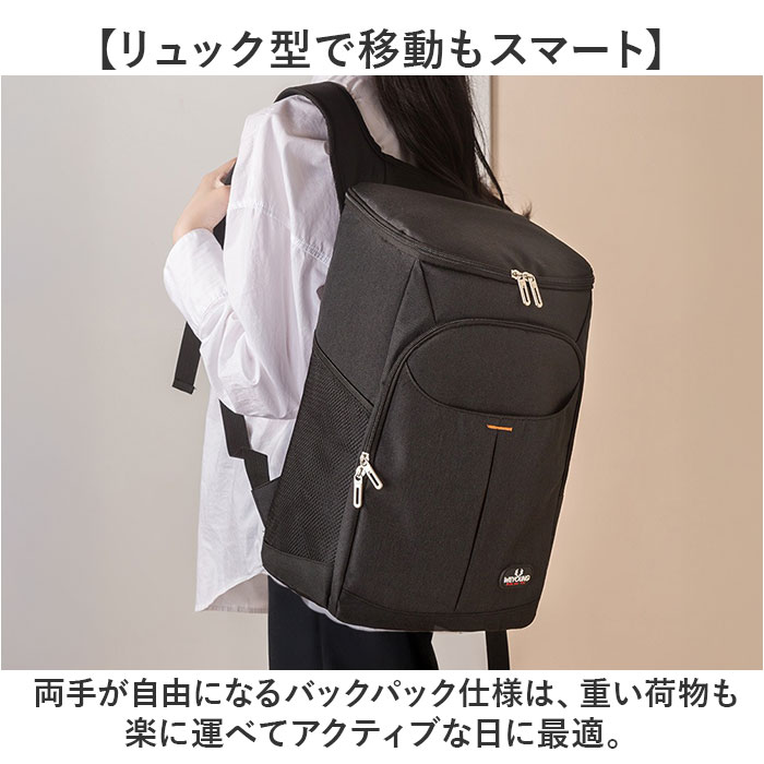 クーラーバッグ 大容量 通販 クーラーバック 保冷バッグ 保冷バック エコバッグ エコバック バッグ バック カバン クーラーボックス 保冷 クーラーバッグ | BACKYARD FAMILY | 06