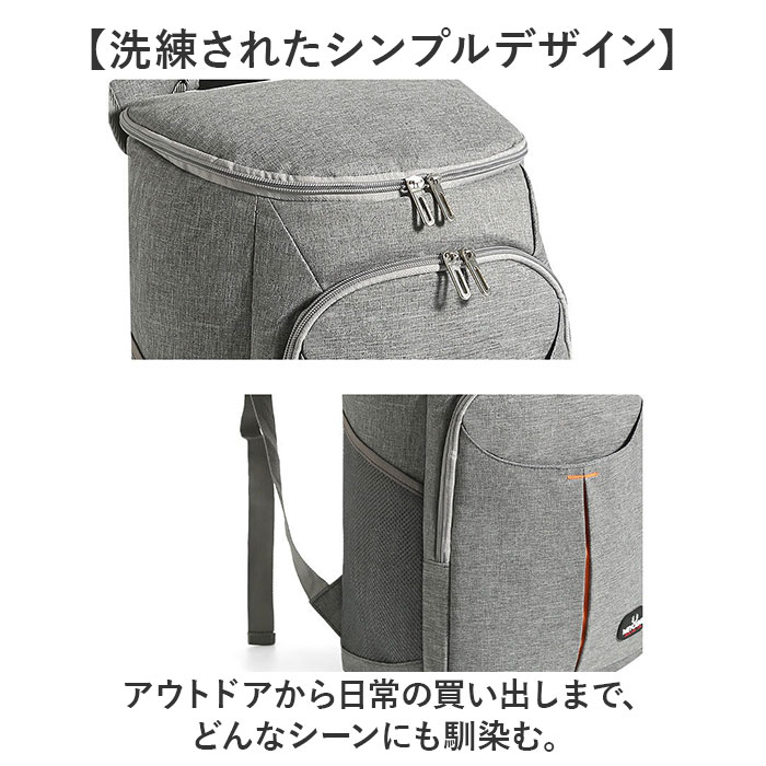 クーラーバッグ 大容量 通販 クーラーバック 保冷バッグ 保冷バック エコバッグ エコバック バッグ バック カバン クーラーボックス 保冷 クーラーバッグ | BACKYARD FAMILY | 08