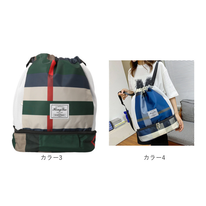 リュック ジム 通販 ジムサック ジム用バッグ スポーツバッグ 大容量 シューズ収納 多機能リュック ジムバッグ おしゃれ かわいい リュックサック リュック | BACKYARD FAMILY | 24