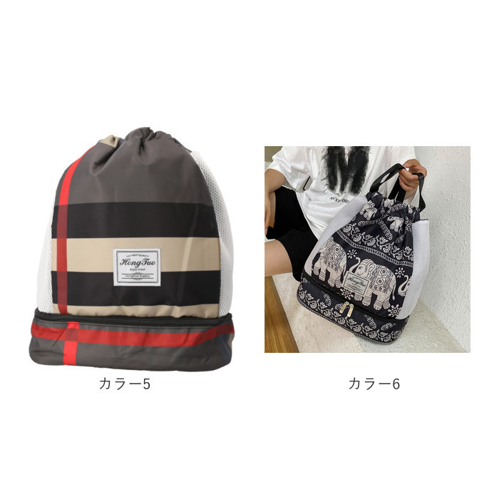リュック ジム 通販 ジムサック ジム用バッグ スポーツバッグ 大容量 シューズ収納 多機能リュック ジムバッグ おしゃれ かわいい リュックサック リュック | BACKYARD FAMILY | 25