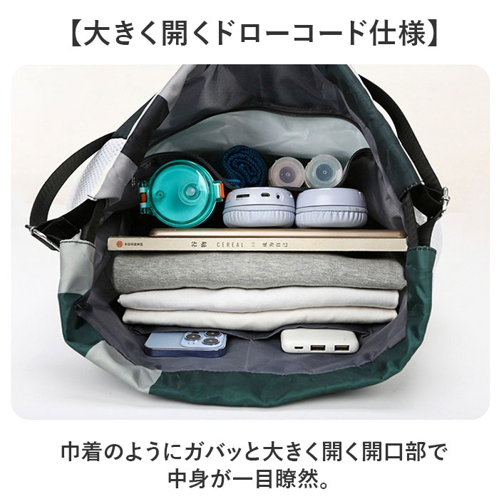 リュック ジム 通販 ジムサック ジム用バッグ スポーツバッグ 大容量 シューズ収納 多機能リュック ジムバッグ おしゃれ かわいい リュックサック リュック | BACKYARD FAMILY | 17