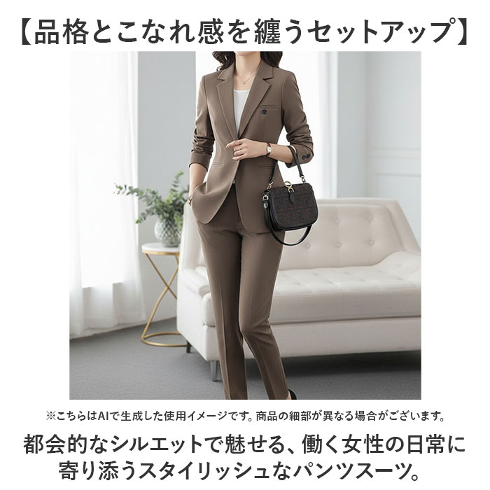 スーツ ビジネス パンツスーツ 通販 上下セット セレモニー レディース セットアップ オフィス ビジネススーツ パンツ 上品 通勤 ジャケット スーツ | BACKYARD FAMILY | 03