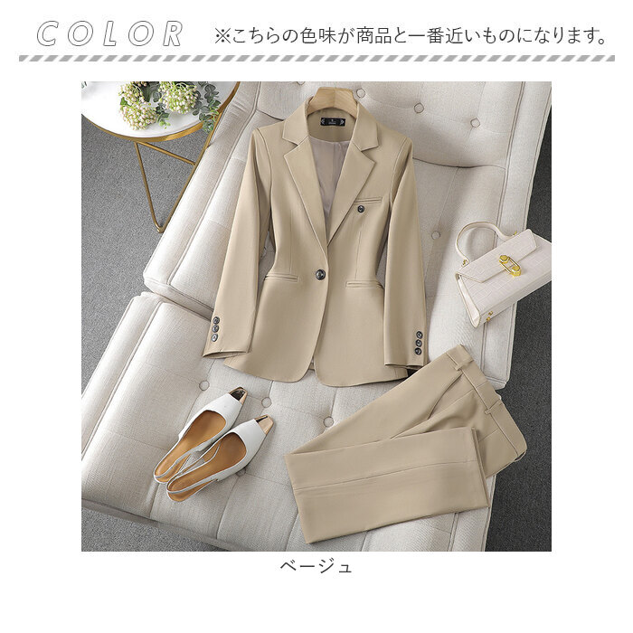 スーツ ビジネス パンツスーツ 通販 上下セット セレモニー レディース セットアップ オフィス ビジネススーツ パンツ 上品 通勤 ジャケット スーツ | BACKYARD FAMILY | 15