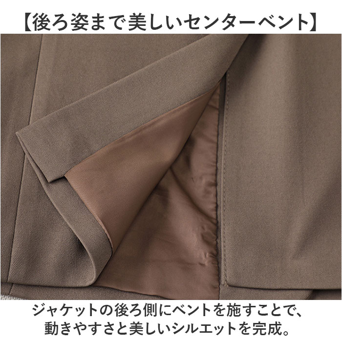 スーツ ビジネス パンツスーツ 通販 上下セット セレモニー レディース セットアップ オフィス ビジネススーツ パンツ 上品 通勤 ジャケット スーツ | BACKYARD FAMILY | 05