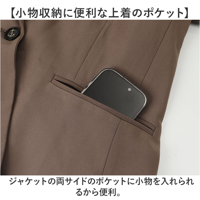 スーツ ビジネス パンツスーツ 通販 上下セット セレモニー レディース セットアップ オフィス ビジネススーツ パンツ 上品 通勤 ジャケット スーツ | BACKYARD FAMILY | 06