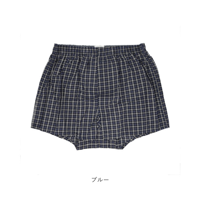 尿漏れパンツ トランクス 男性用 通販 介護パンツ 尿もれパンツ 失禁パンツ 介護下着 吸水パンツ ちょい漏れ 中失禁 尿漏れ対策 失禁 尿漏れ 旅行 入院 |  | 12